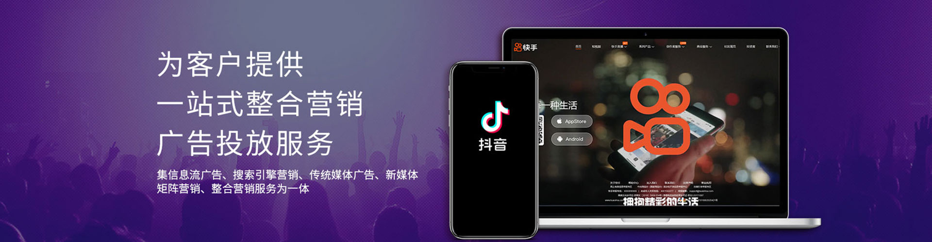 永修sem主管