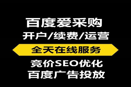信用卡渠道开户返点案例分析